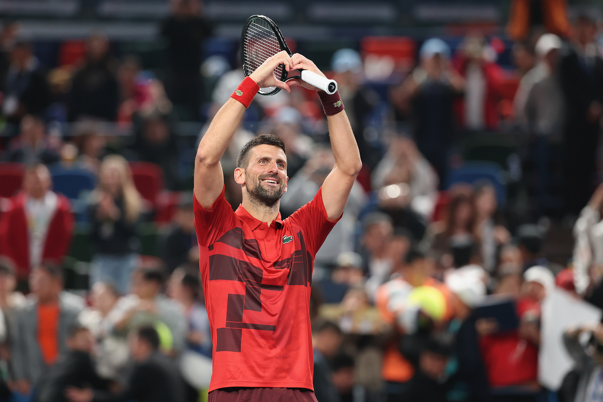 Novak Djokovic of Serbia celebrates after his match at the Shanghai Masters in Shanghai, China, October 9, 2024. /CFP 