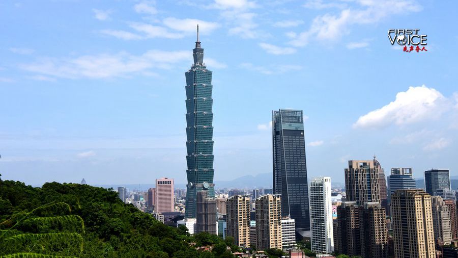 Xiangshan Mountain and the Taipei 101 skyscraper in Taipei, southeast China's Taiwan. /Xinhua