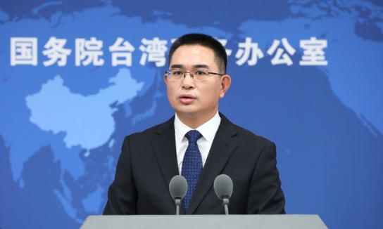 Chen Binhua, a spokesperson for the State Council Taiwan Affairs Office, makes remarks on Thursday in Beijing. /State Council Taiwan Affairs Office