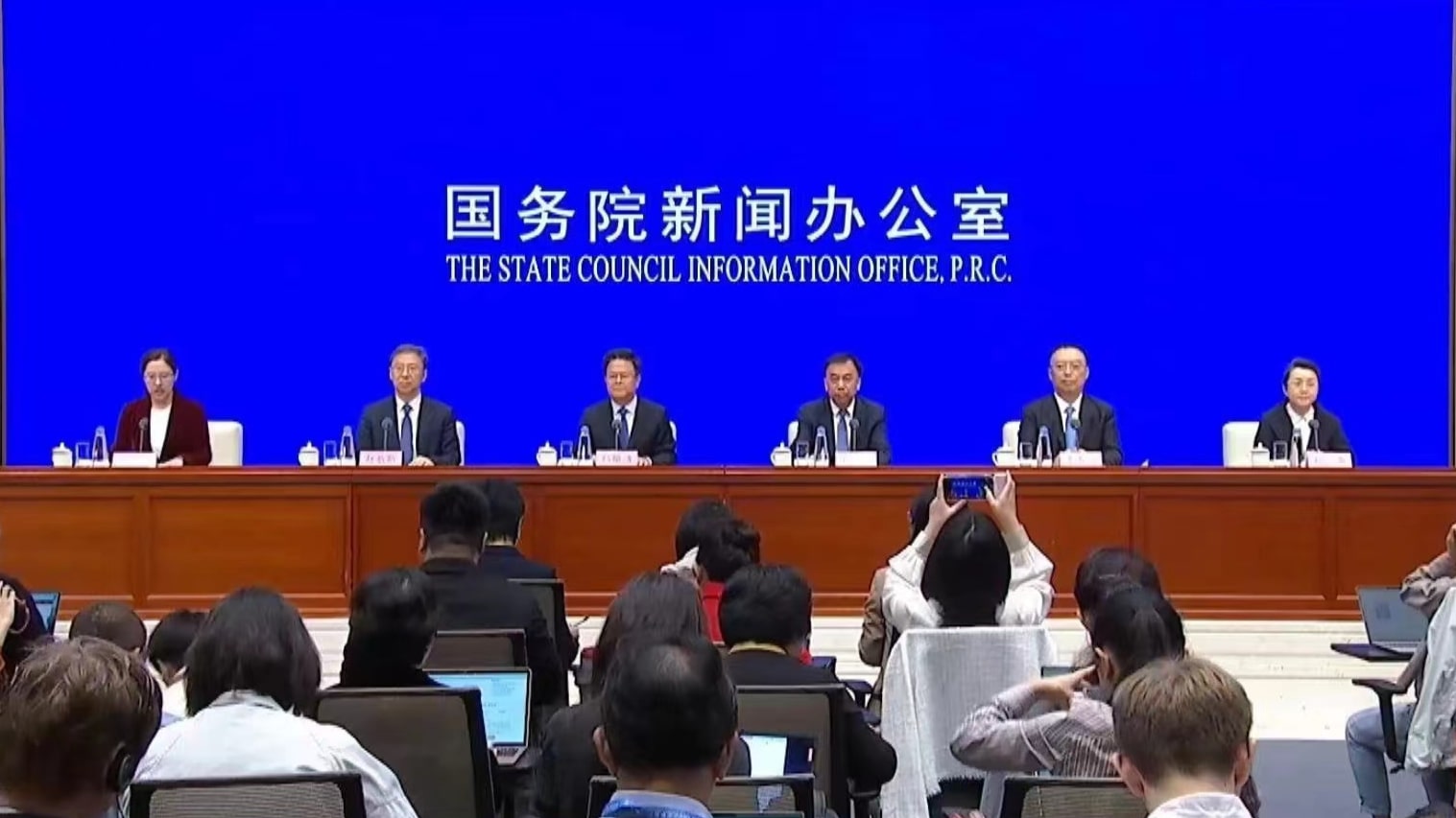 Officials of the National Development and Reform Commission at a press conference, Beijing, China, October 8, 2024. /CMG