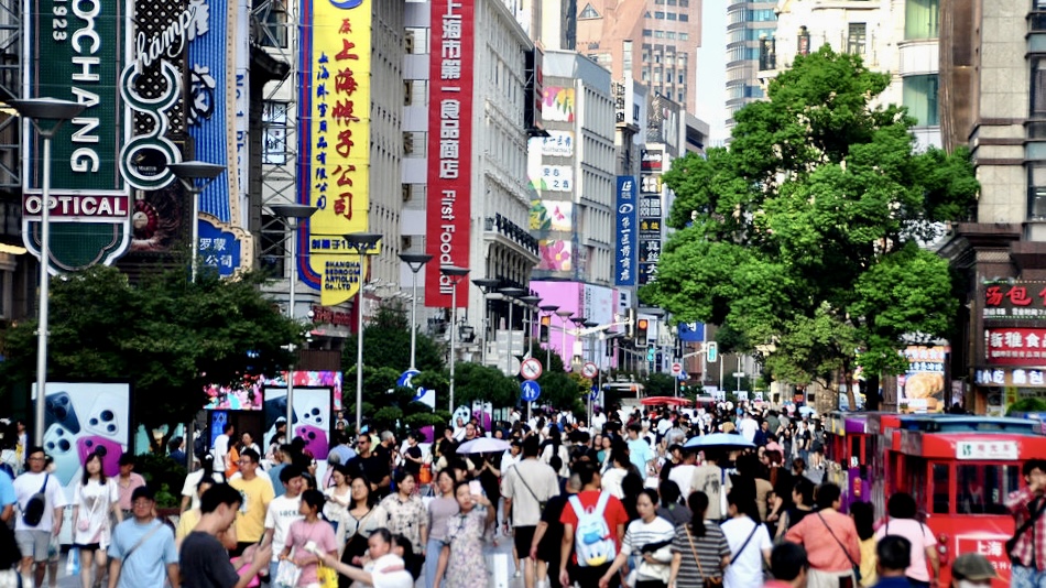 Crowds of visitors on the Nanjing Road Pedestrian Street in Shanghai, China, September 1, 2024. /CFP