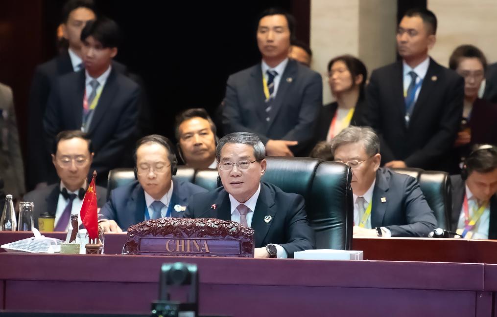 Chinese Premier Li Qiang attends the 27th ASEAN Plus Three Summit in Vientiane, Laos, October 10, 2024. /Xinhua