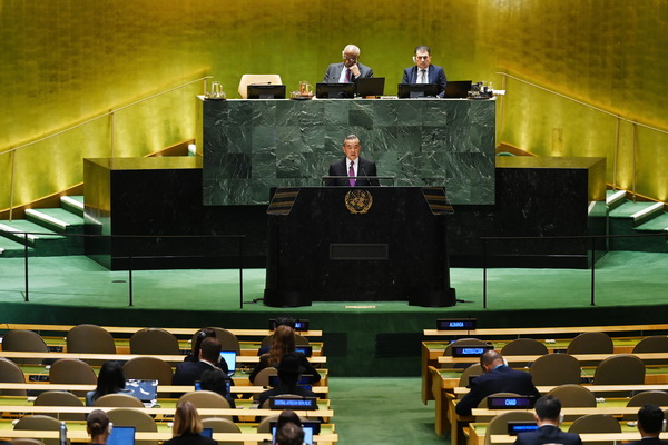 Chinese Foreign Minister Wang Yi delivers a speech at the general debate of the 79th session of the UNGA at the UN headquarters in New York, U.S., September 28, 2024. /Chinese Foreign Ministry