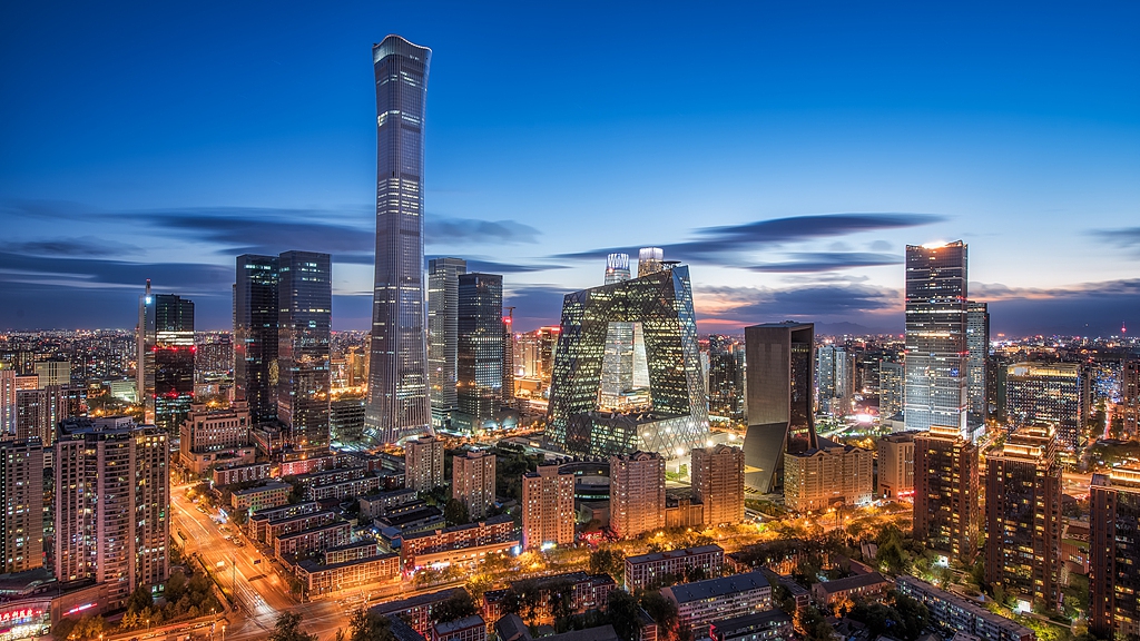 A night view of the Beijing, China. /CFP