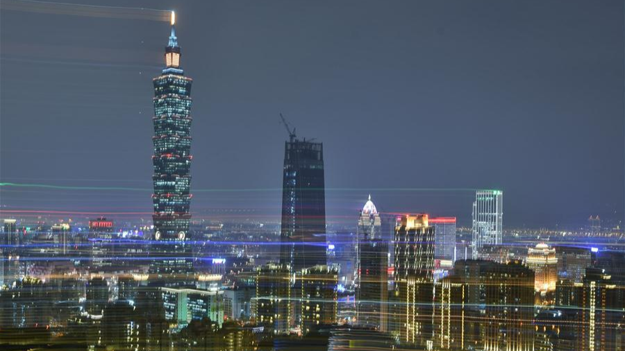 Night view of downtown Taipei, southeast China's Taiwan. /Xinhua