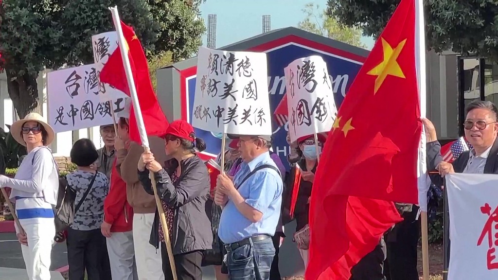 Protesters rally against Lai Ching-Te's 