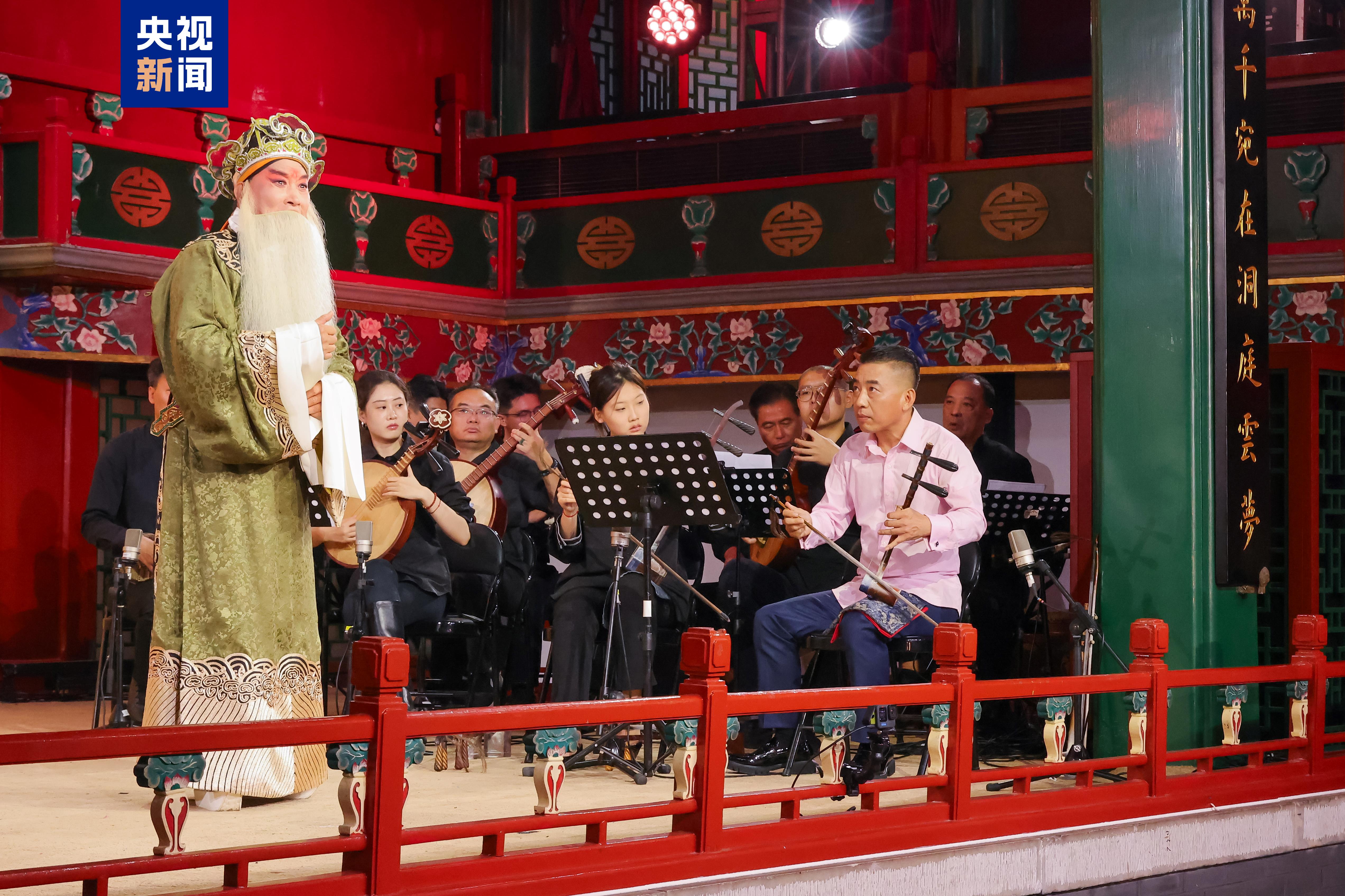 A Chinese opera artist performs in the Huguang Guild Hall in Beijing, China, October 11, 2024. /CMG