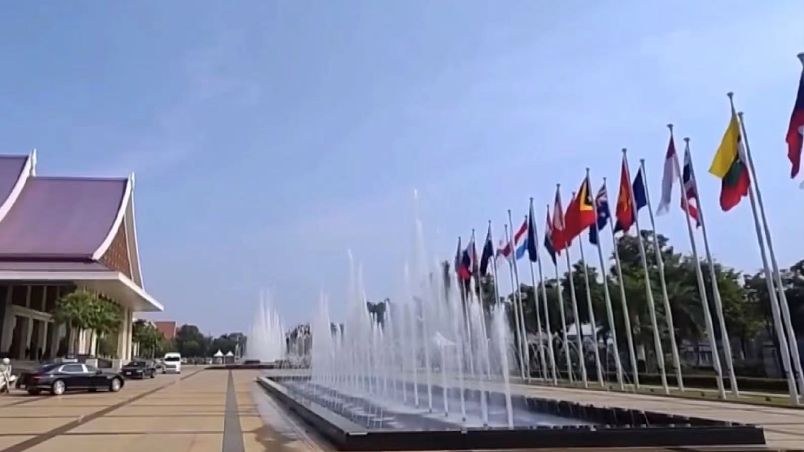 The venue of the 44th and 45th Association of Southeast Asian Nations (ASEAN) Summit and related summits in Vientiane, Laos. /China Media Group