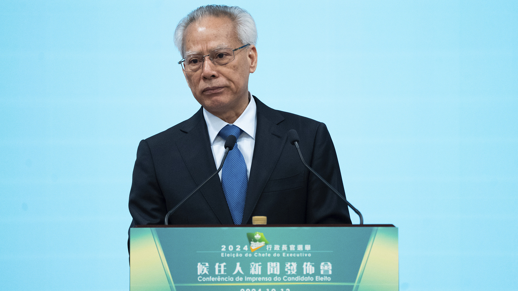 Sam Hou Fai speaks after he was declared the victor in the chief executive election in China's Macao Special Administrative Region, October 13, 2024. /CFP