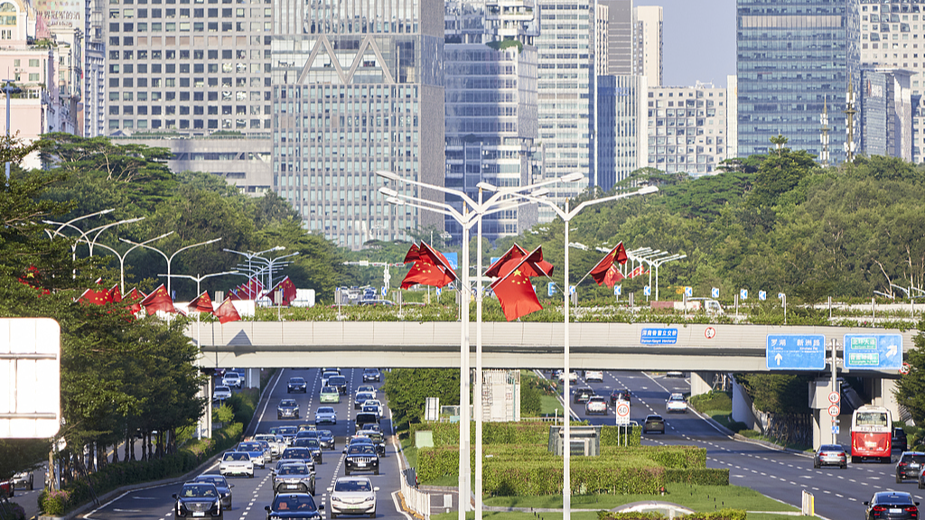 A street view of Shennan Avenue in Shenzhen, Guangdong Province, Sept 25, 2024./CFP