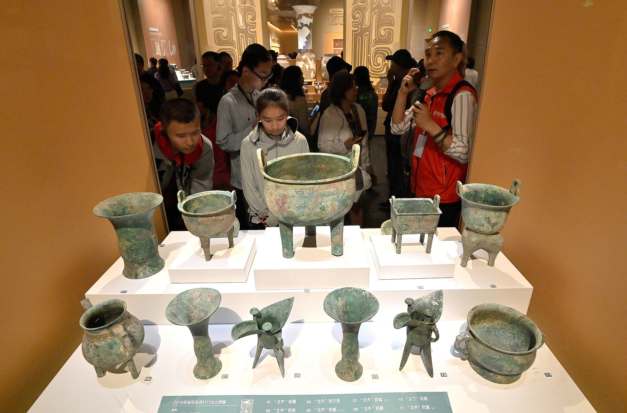 People visit the Yinxu Museum in Anyang, Henan Province. /CFP