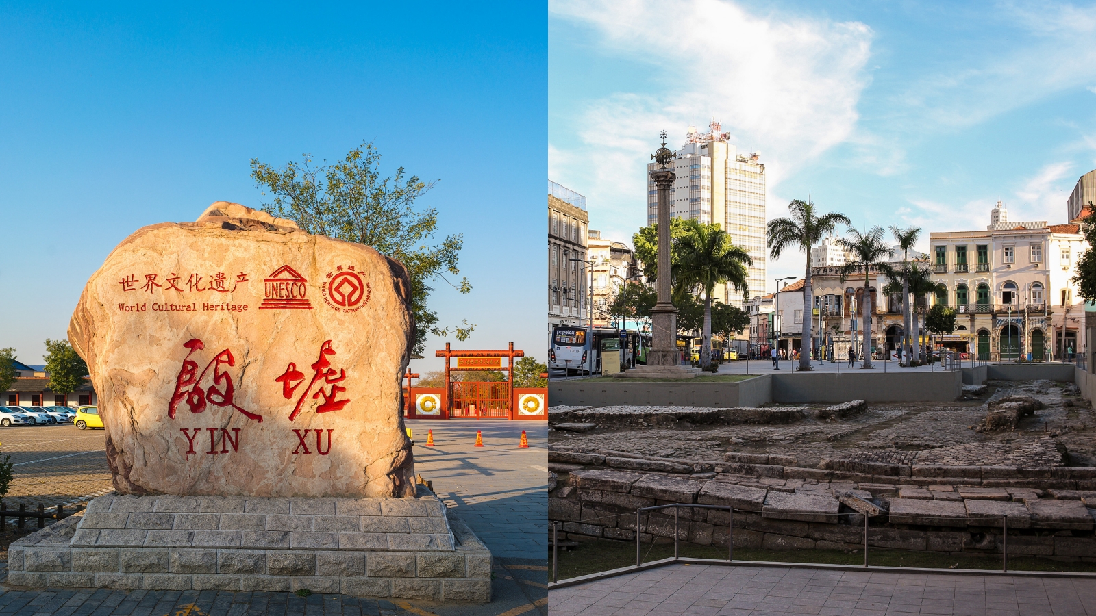 People gain greater access to World Heritage Sites in China and Brazil