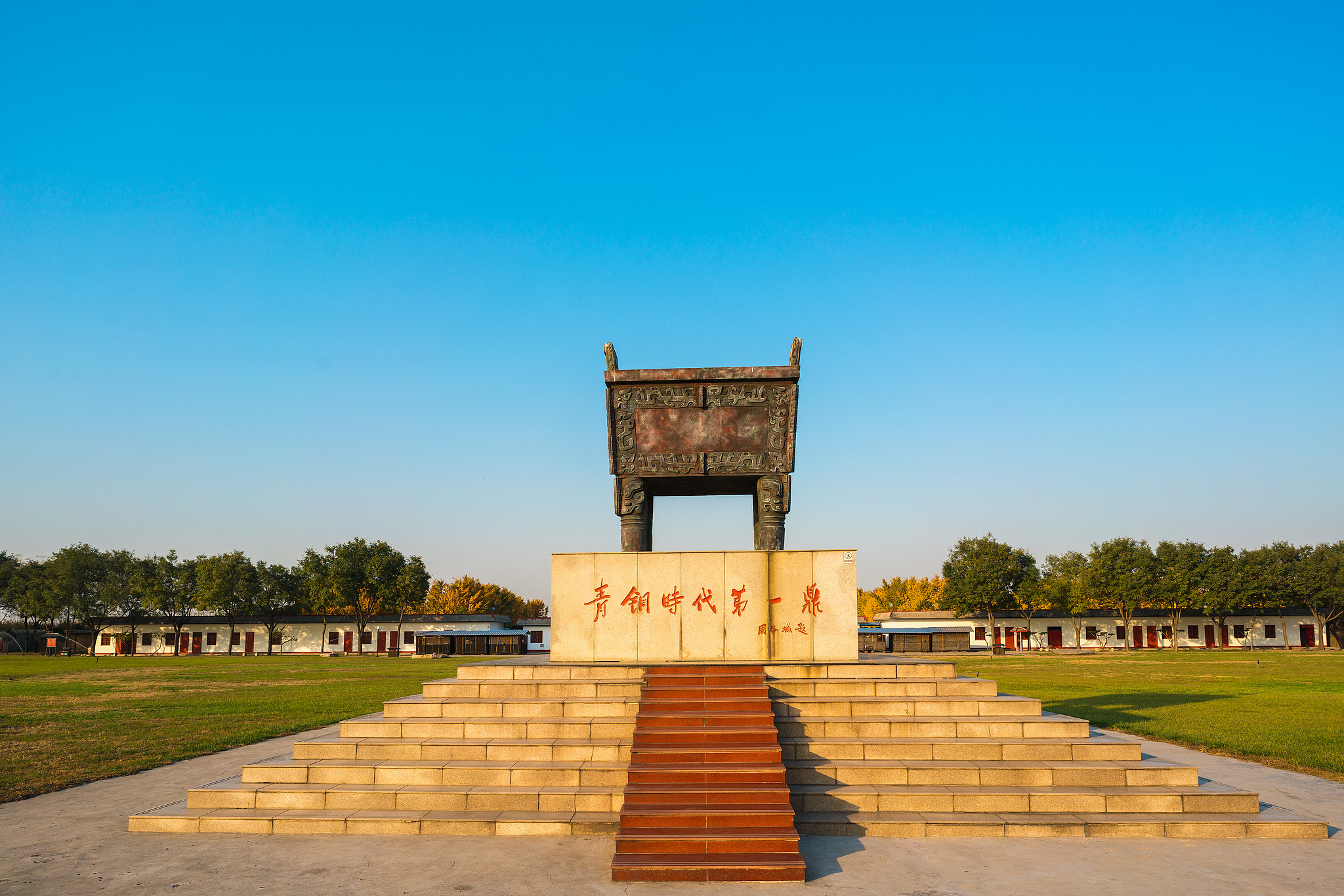 A view of the Yinxu Ruins in Anyang, Henan Province /CFP