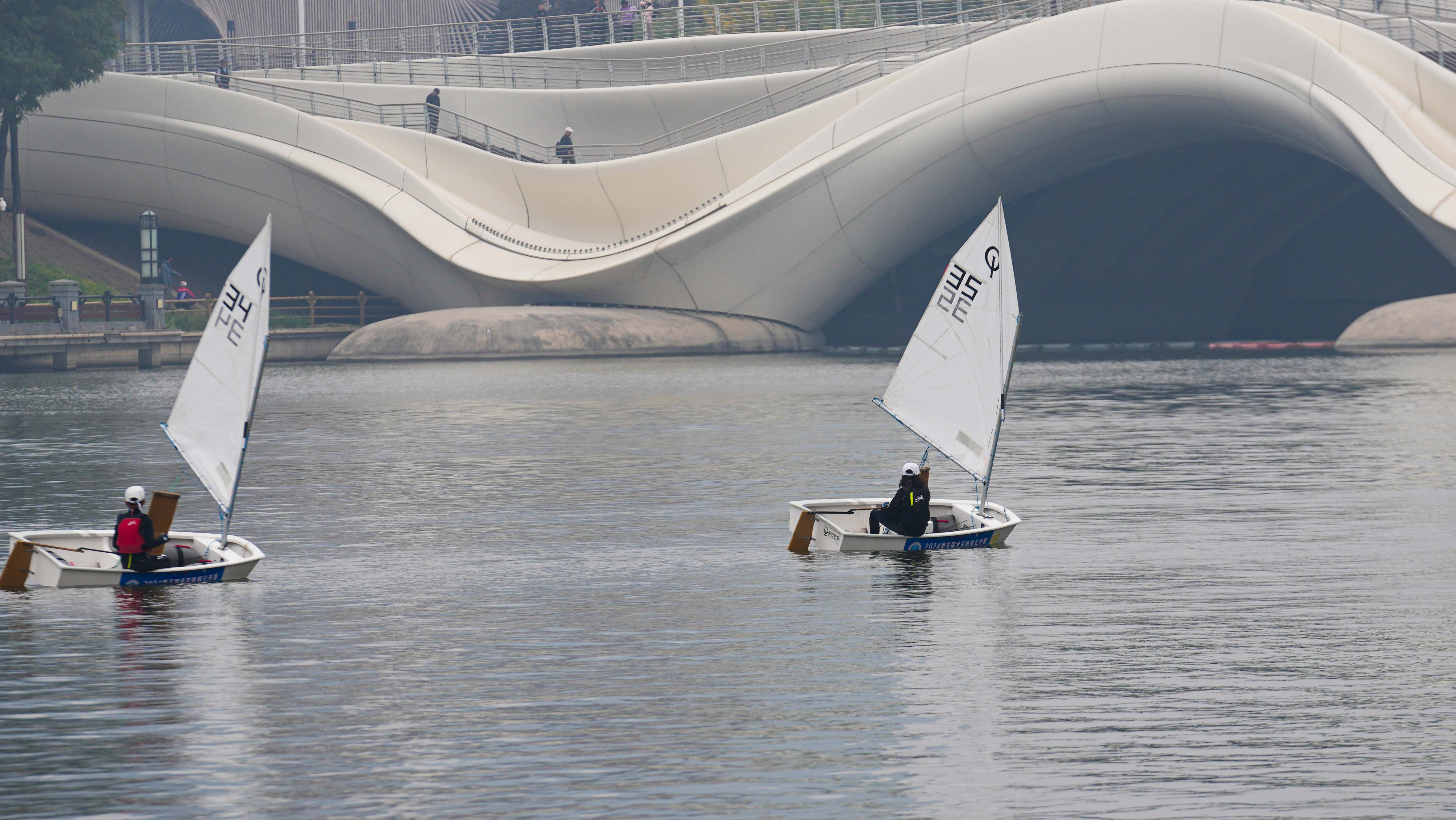 The 5th Beijing Sailing Open commences