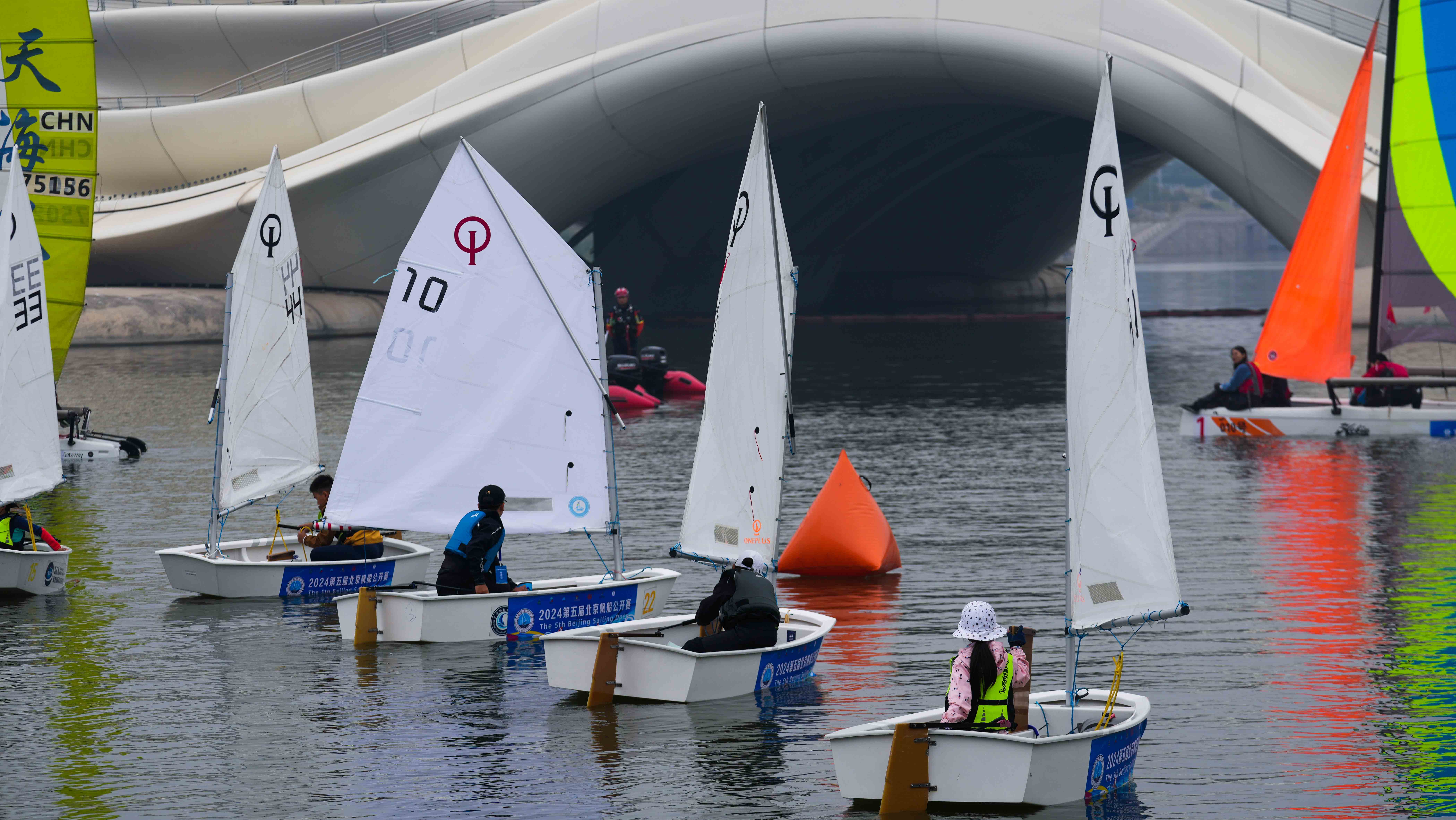 The 5th Beijing Sailing Open commences