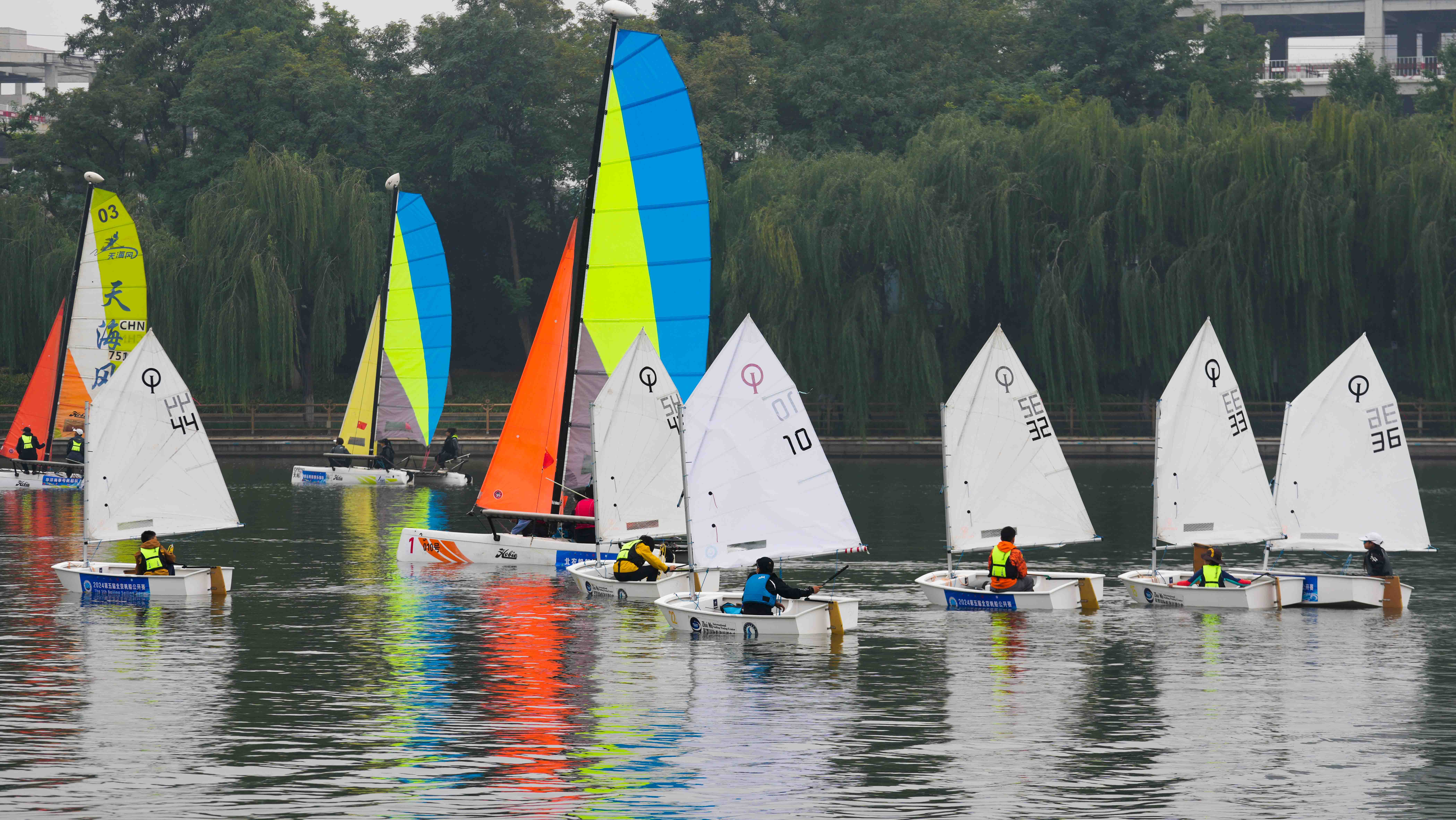 The 5th Beijing Sailing Open commences