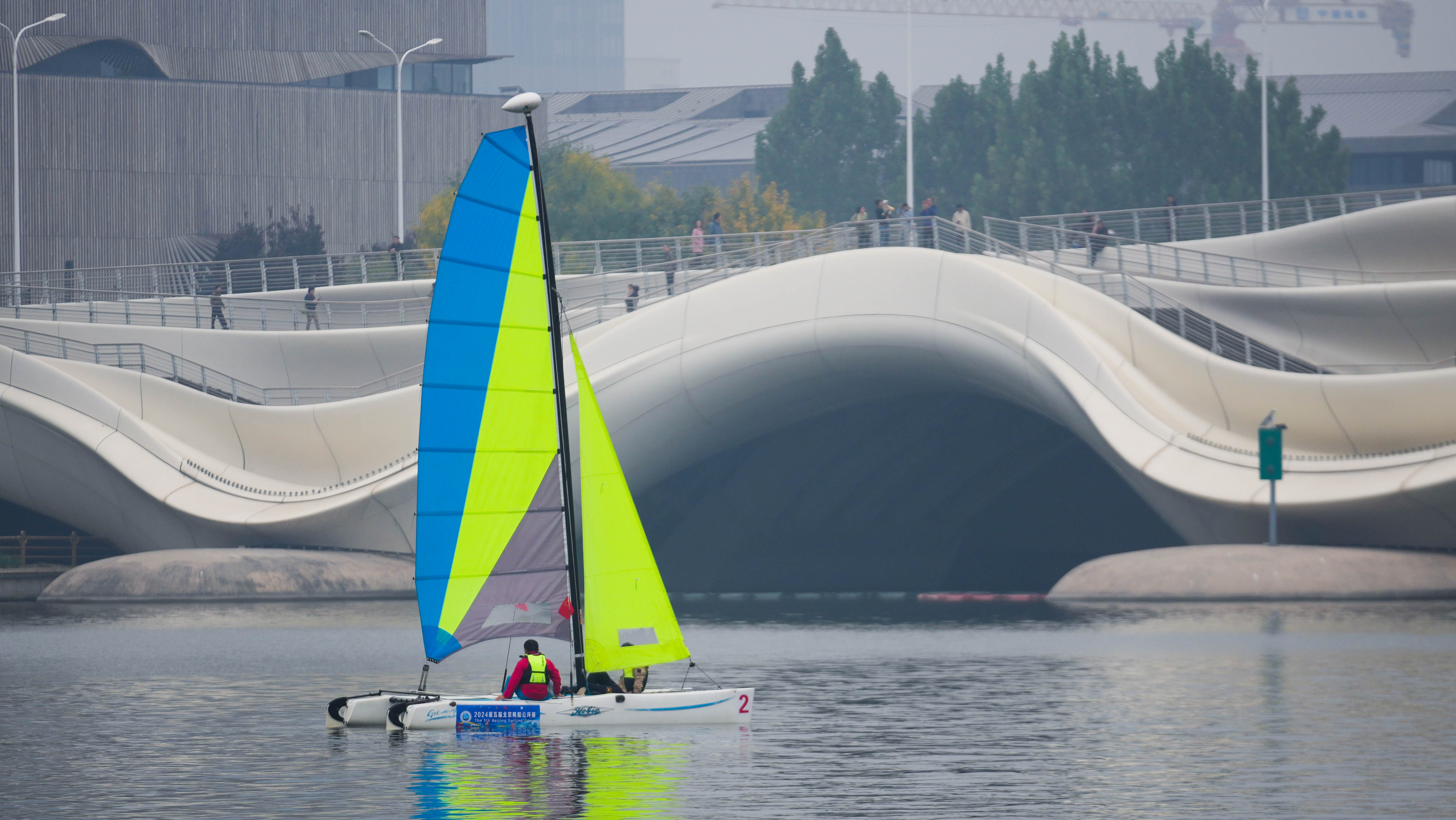 The 5th Beijing Sailing Open commences