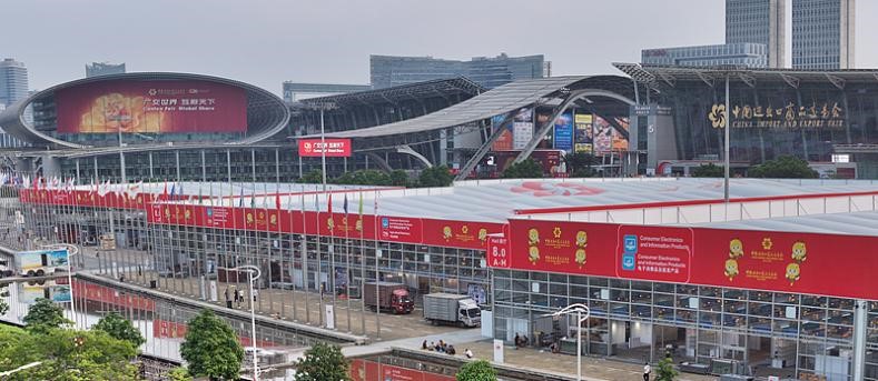 Overview of 136th Canton Fair, Guangzhou, October 2024.