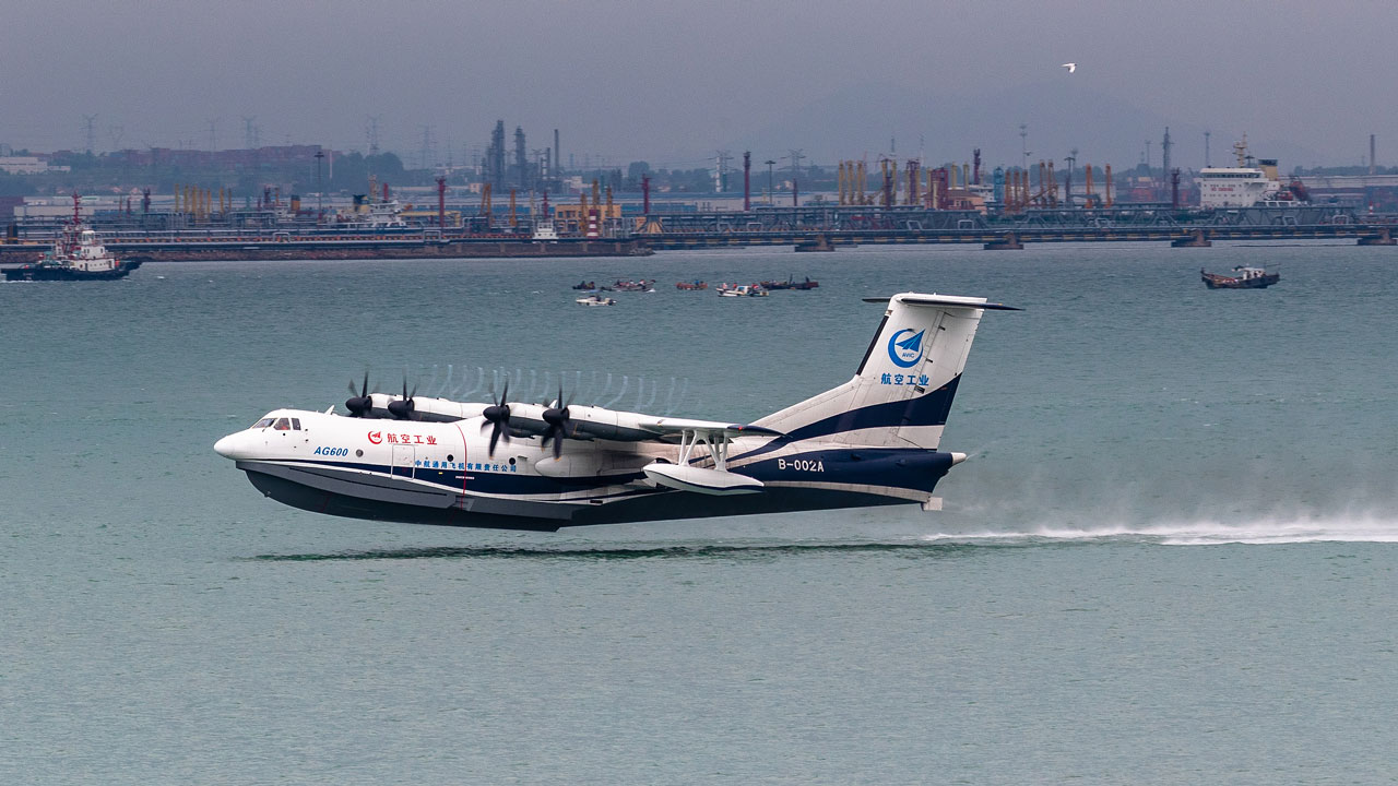 The AG600 large amphibious aircraft. /CFP