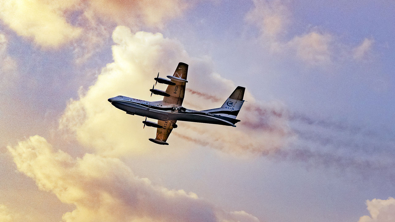 The AG600 large amphibious aircraft. /CFP