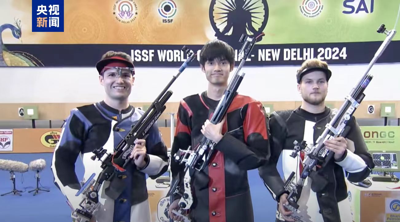 Sheng Lihao (C) of China wins the men's 10-meter air rifle gold medal at the International Shooting Sport Federation (ISSF) World Cup Final in New Delhi, India, October 15, 2024. /CMG