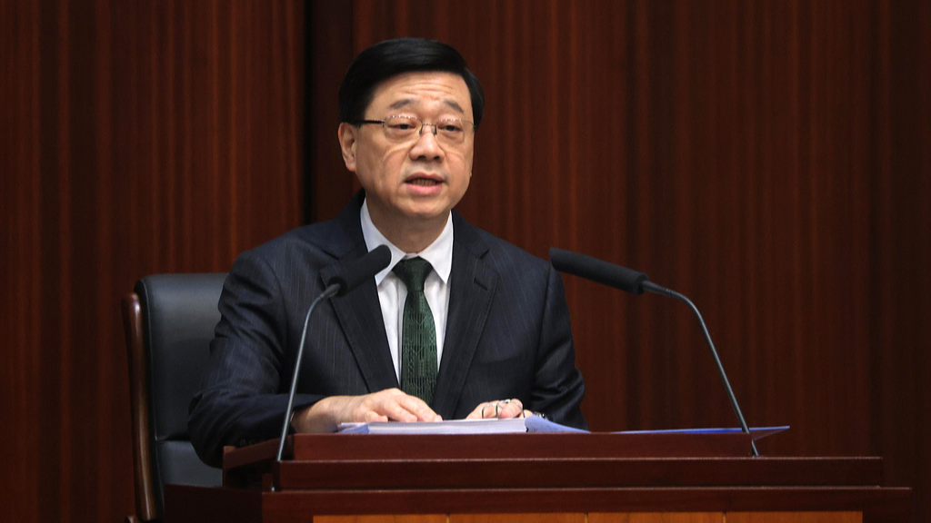 Hong Kong Special Administrative Region Chief Executive John Lee delivers his third policy address to the HKSAR Legislative Council in Hong Kong, China, October 16, 2024. /CFP