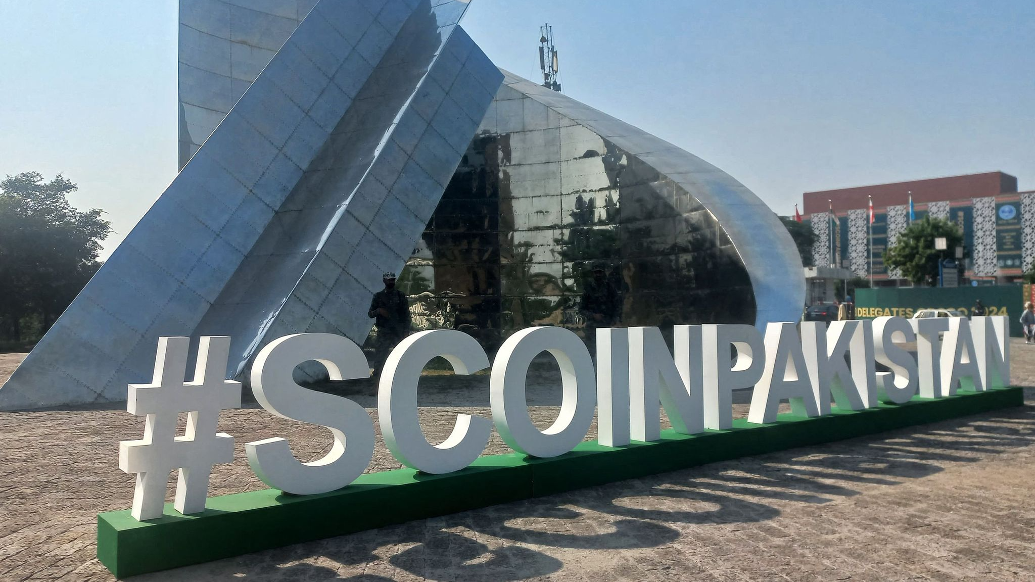 The media center near the venue of the Shanghai Cooperation Organization meeting in Islamabad, Pakistan, October 16, 2024. /CFP