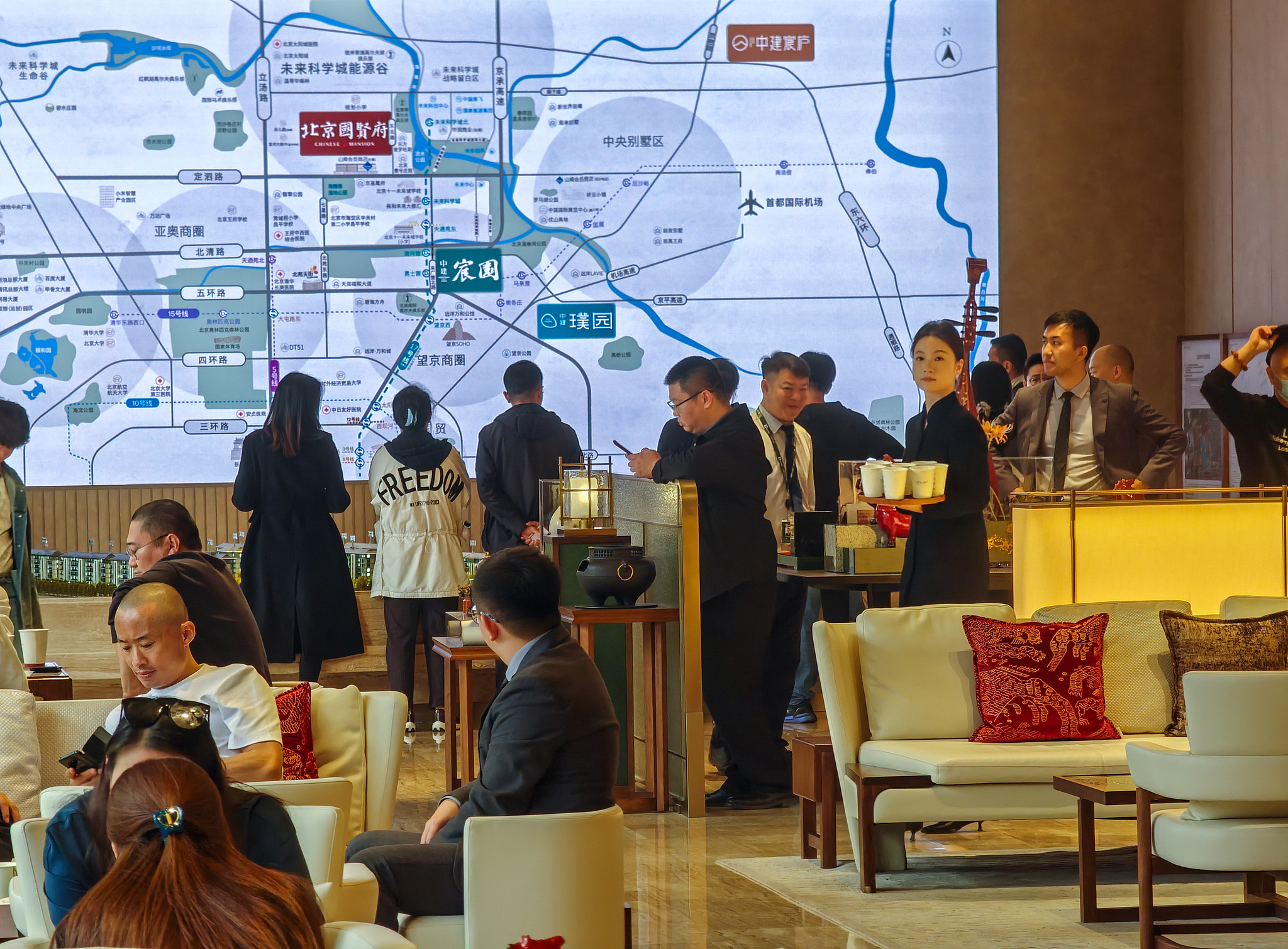 People at a property sales office near the Future Science City in suburban Beijing, October 5, 2024. /CFP