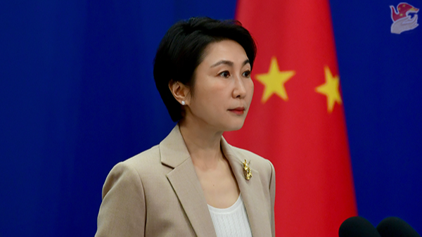 Mao Ning, a spokesperson for the Chinese Foreign Ministry, as seen during a regular press briefing in Beijing, China, October 17, 2024. /Chinese Foreign Ministry