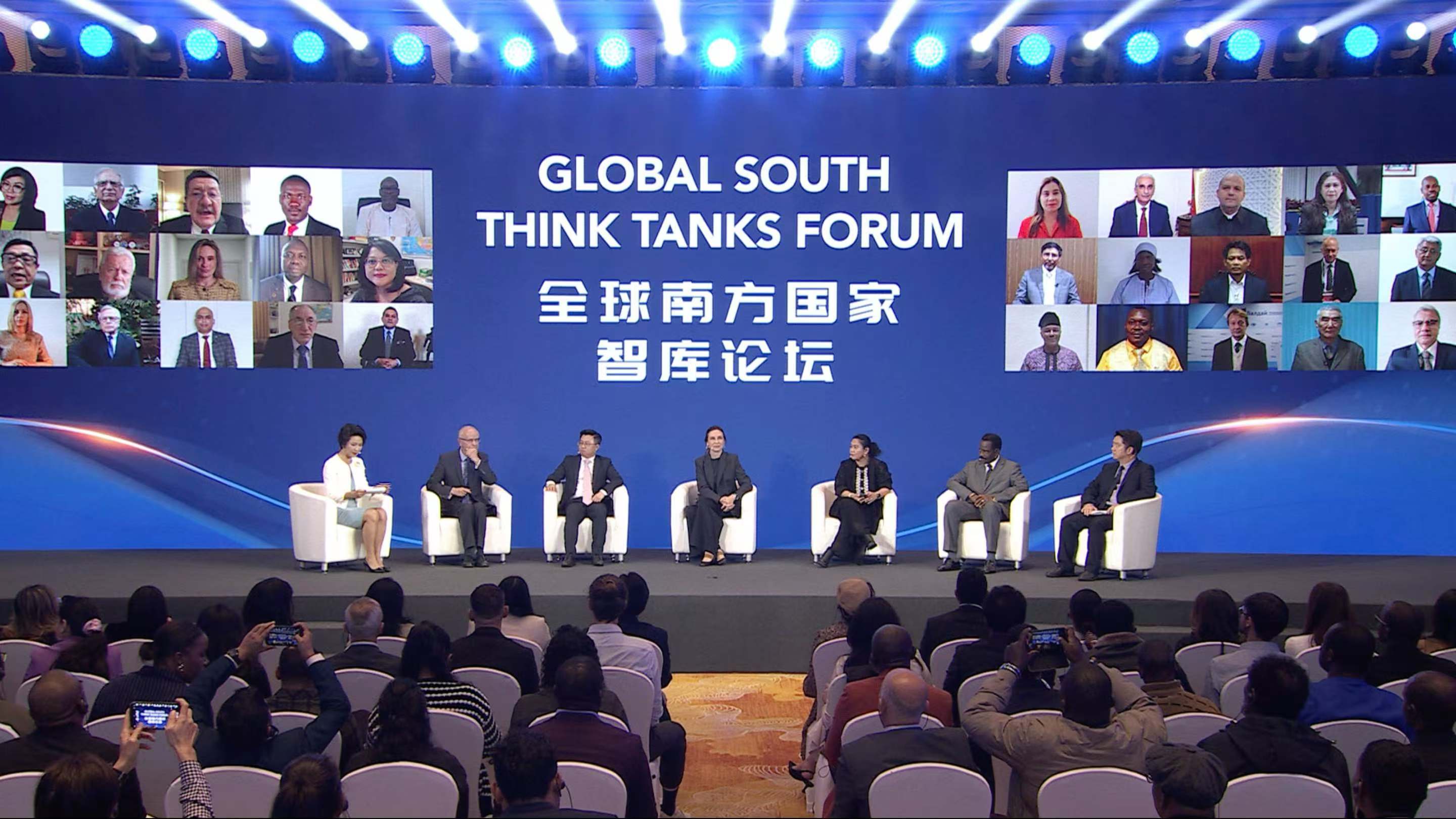 Global South Think Tanks Forum takes place in Beijing, China, October 16, 2024. /CGTN