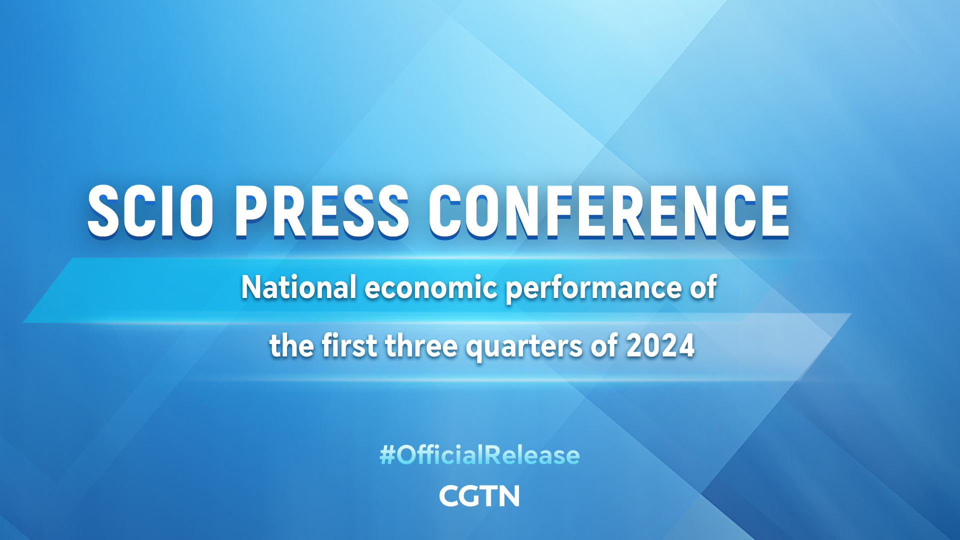 Live: China holds press conference on national economic performance of the first three quarters of 2024