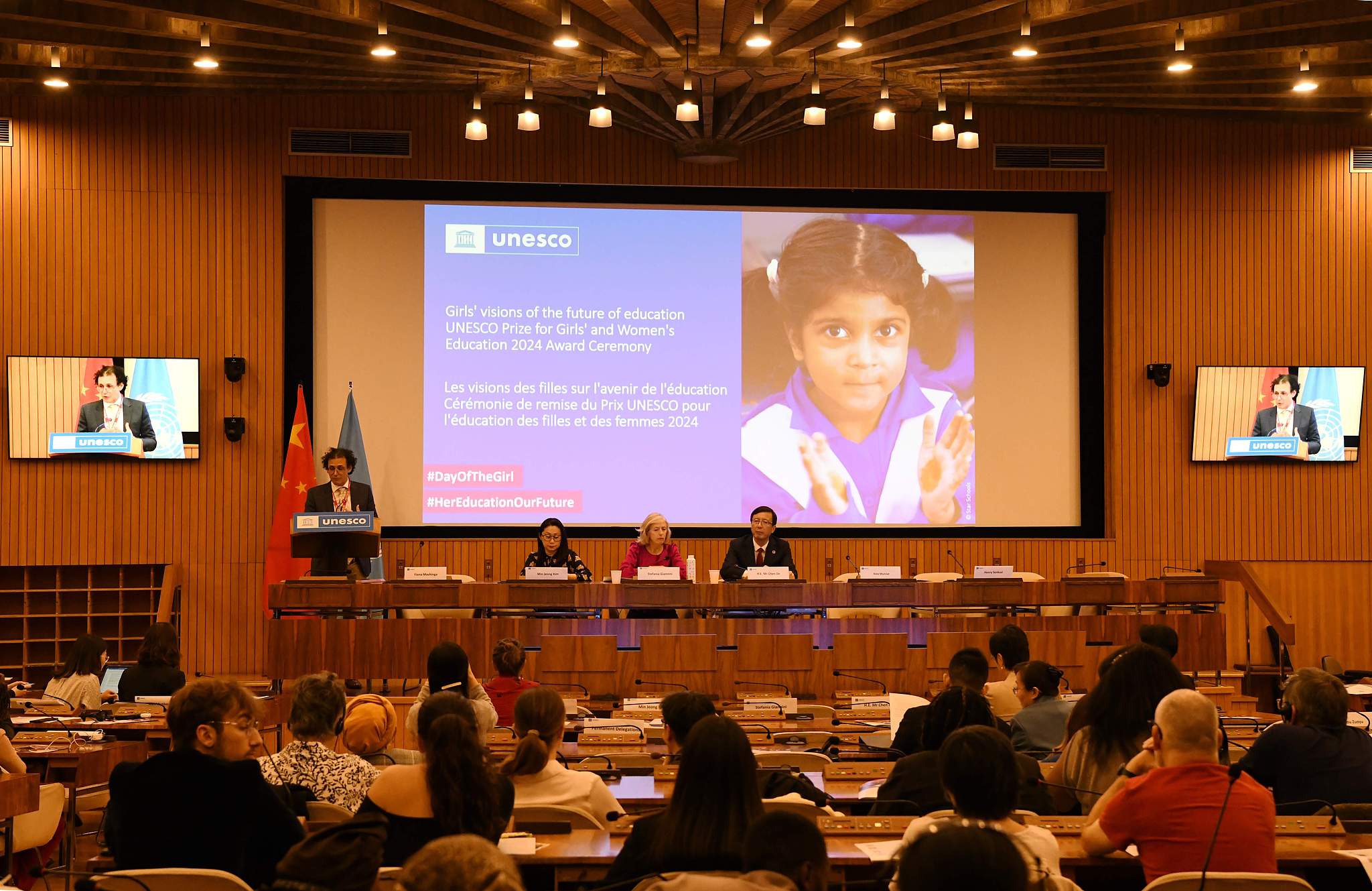 The 2024 United Nations Educational, Scientific and Cultural Organization  Prize for Girls' and Women's Education award ceremony is held in Paris, France, October 16, 2024. /CFP