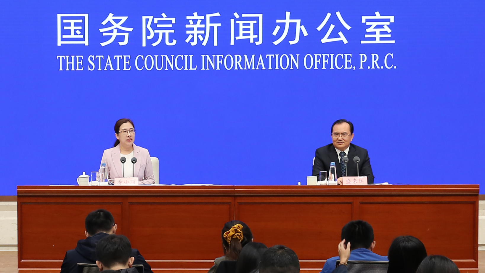 Sheng Laiyun, deputy director of the National Bureau of Statistics, elaborates on the third quarter economic data in Beijing, October 18, 2024. /CFP