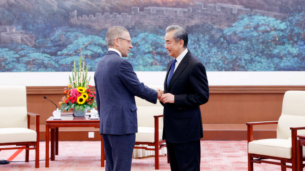 Chinese Foreign Minister Wang Yi meets with Ian Bremmer, president of Eurasia Group, Beijing, October 18, 2024. /China's Ministry of Foreign Affairs