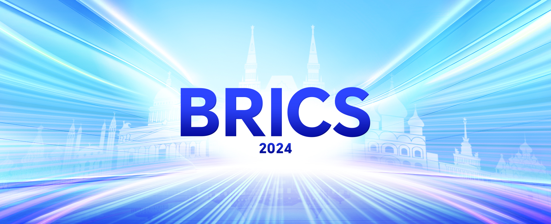 2024 BRICS