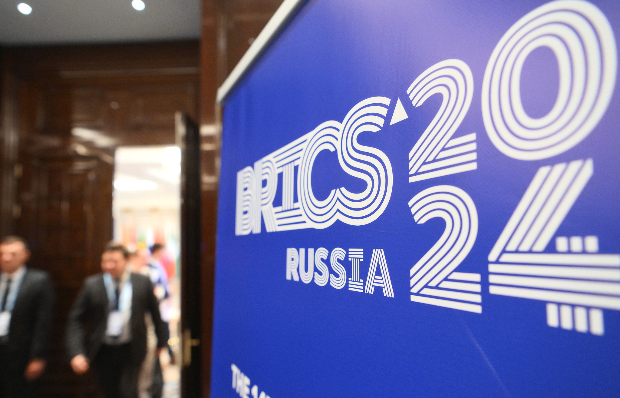 The 14th BRICS Economic and Foreign Trade Ministers' Meeting in Moscow, Russia, July 26, 2024. /CFP