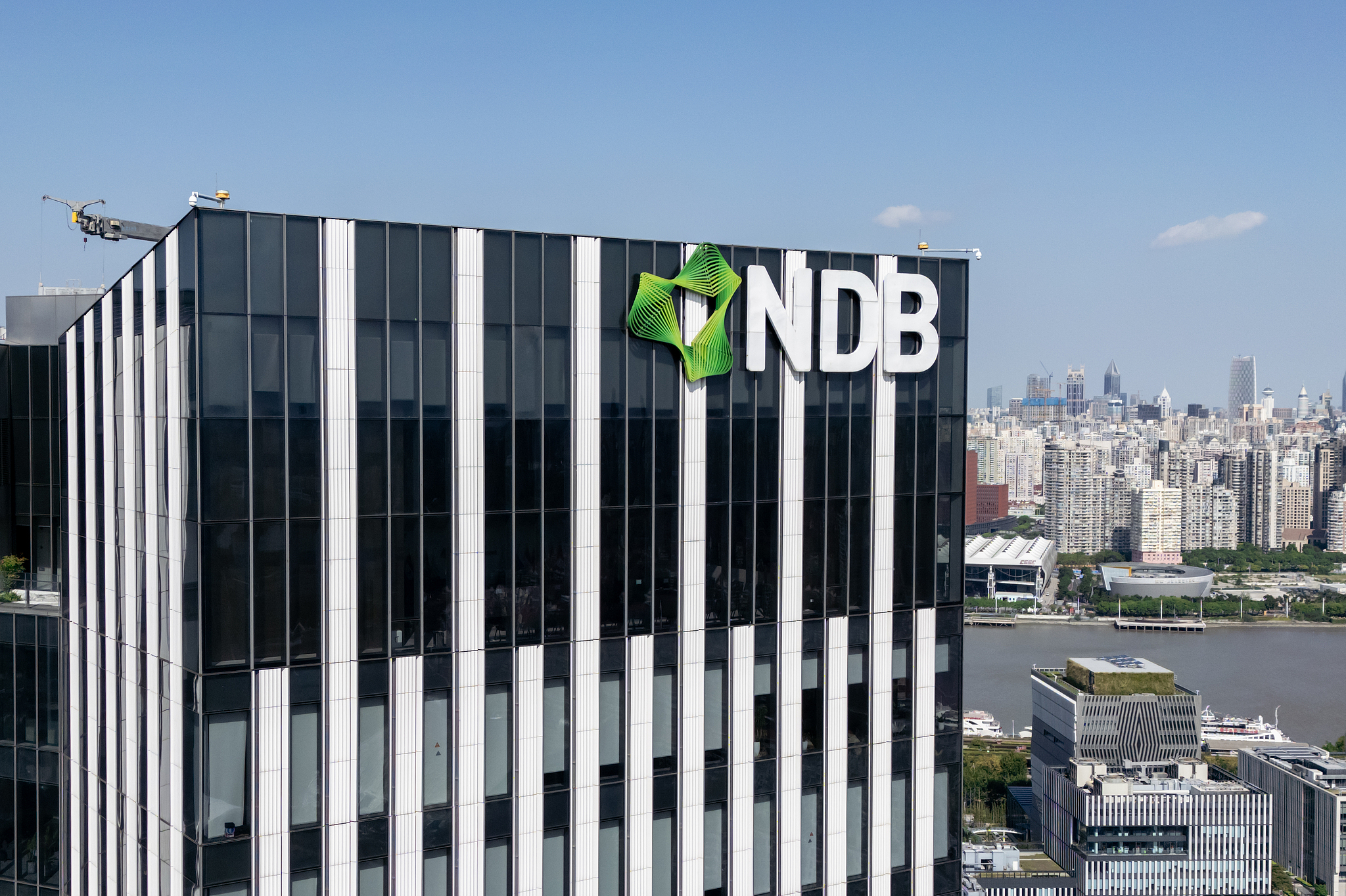 New Development Bank in Shanghai, China, October 2024.