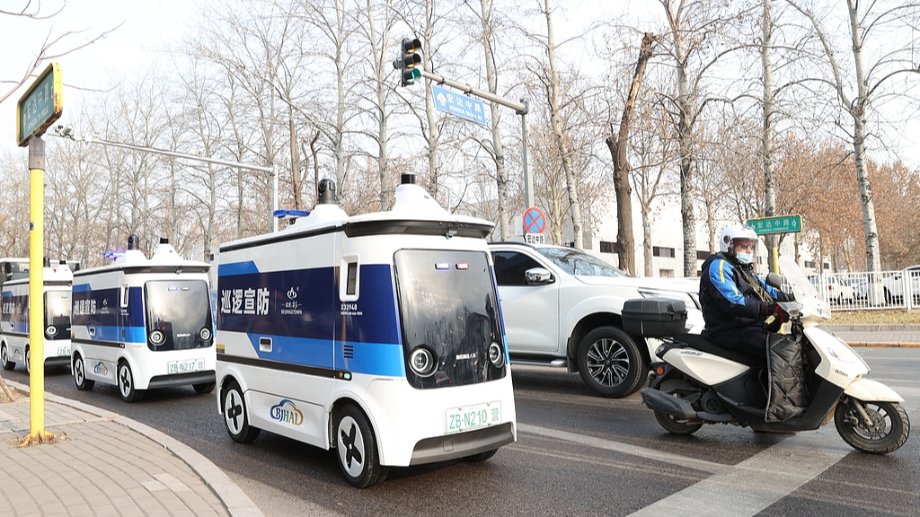 An autonomous patrol car is seen on the road of the high-level autonomous driving demonstration zone in the Beijing economic-technological development area, January 16, 2024. /CFP