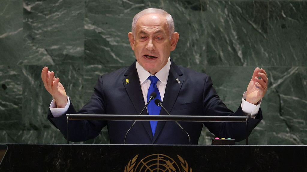 Israeli Prime Minister Benjamin Netanyahu speaks during the 79th Session of the United Nations General Assembly at the United Nations headquarters in New York City, the United States, September 27, 2024. /CFP