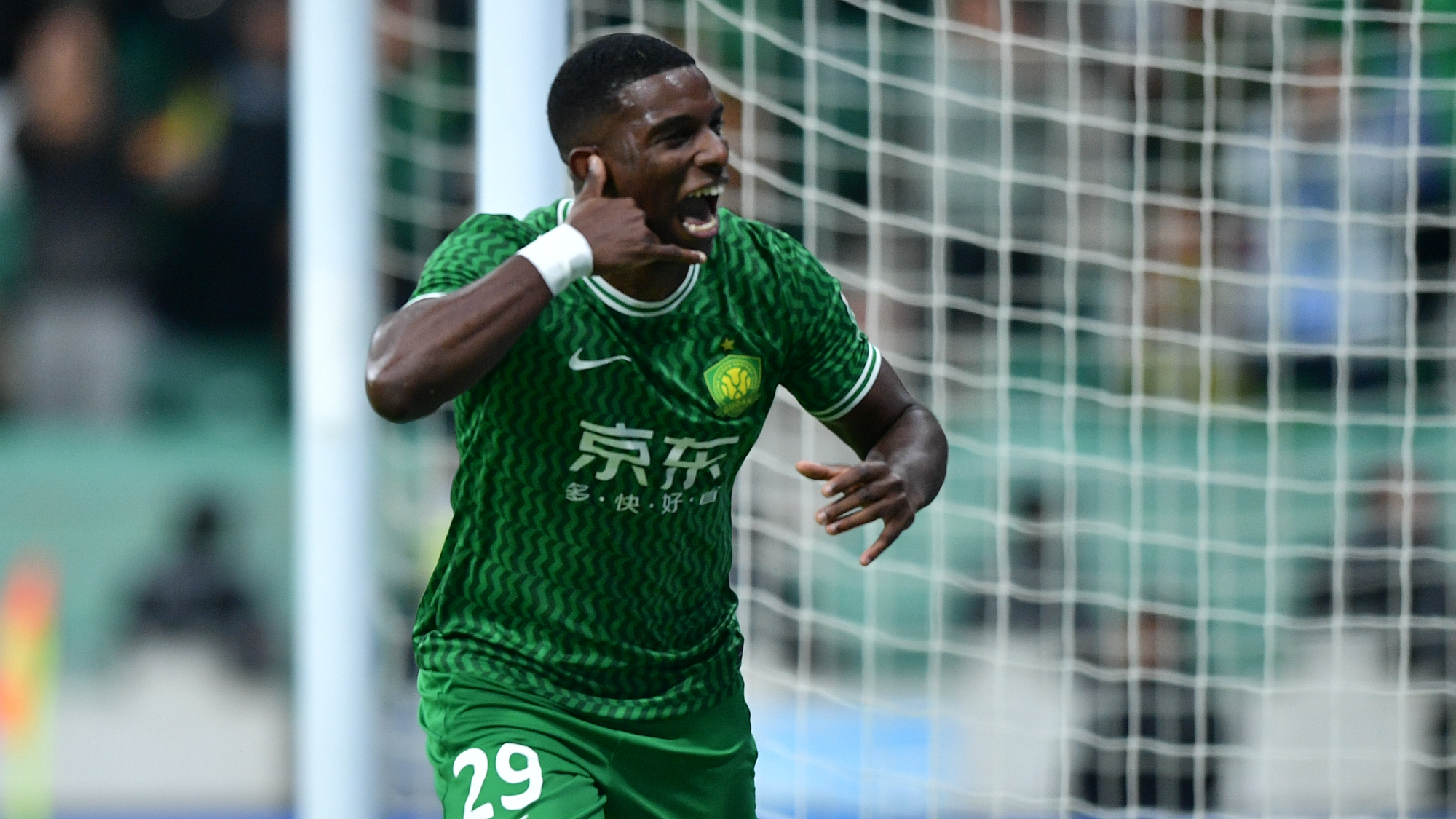 Fabio Abreu of Beijing Guoan celebrates after scoring a goal in the Chinese Super League (CSL) game against Qingdao in Beijing, October 19, 2024. /CMG