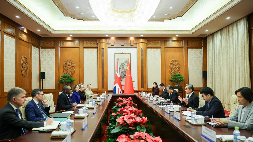 Chinese Foreign Minister Wang Yi holds talks with British Secretary of State for Foreign, Commonwealth and Development Affairs David Lammy in Beijing, China, October 18, 2024. /Xinhua