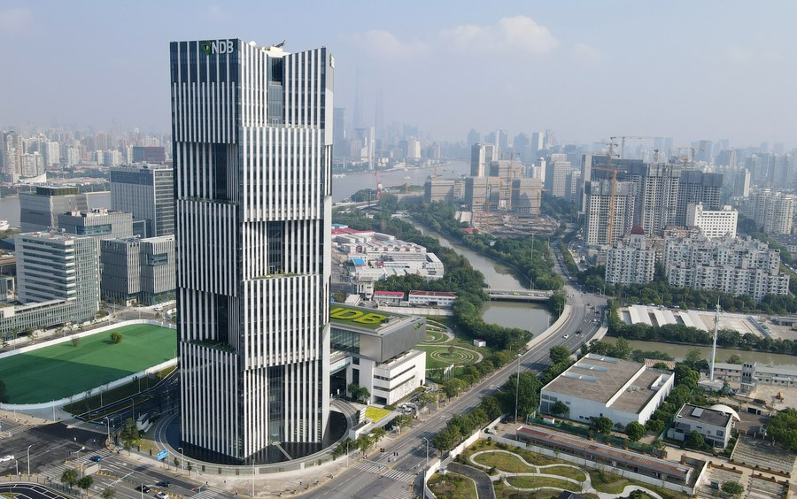 The headquarters of the New Development Bank in Shanghai, east China, September 28, 2021. /Xinhua