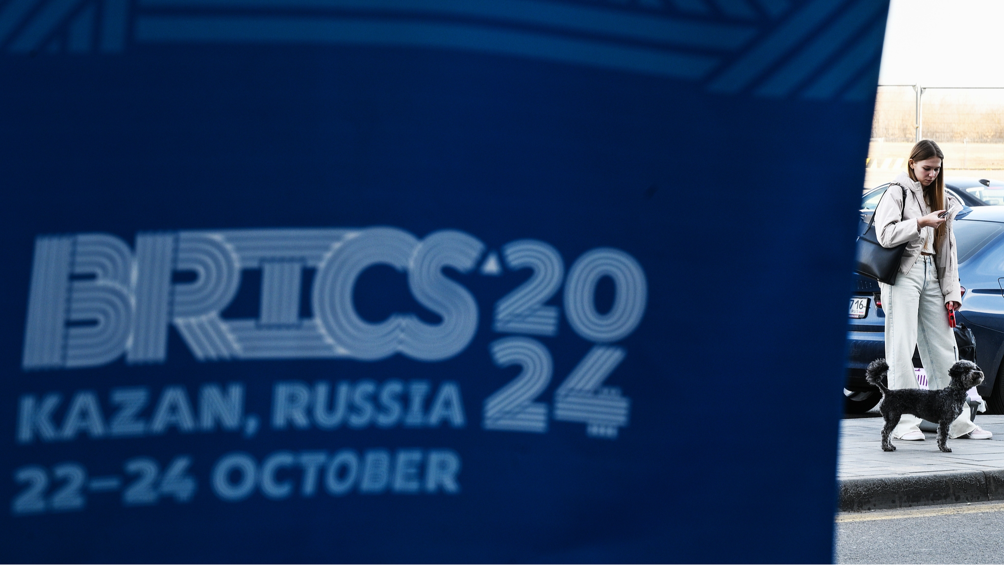 Preparations for the 16th BRICS Summit in Kazan, Russia, October 20, 2024. /CFP