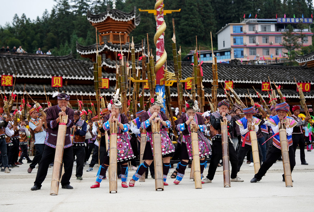 People from local ethnic groups celebrate the 40th anniversary of the founding of Gunbei Dong Township in Rongshui Miao Autonomous County, Guangxi, on October 20, 2024. /CFP