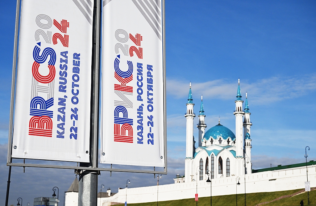 Poster for BRICS 2024, Kazan, Russia. /CFP