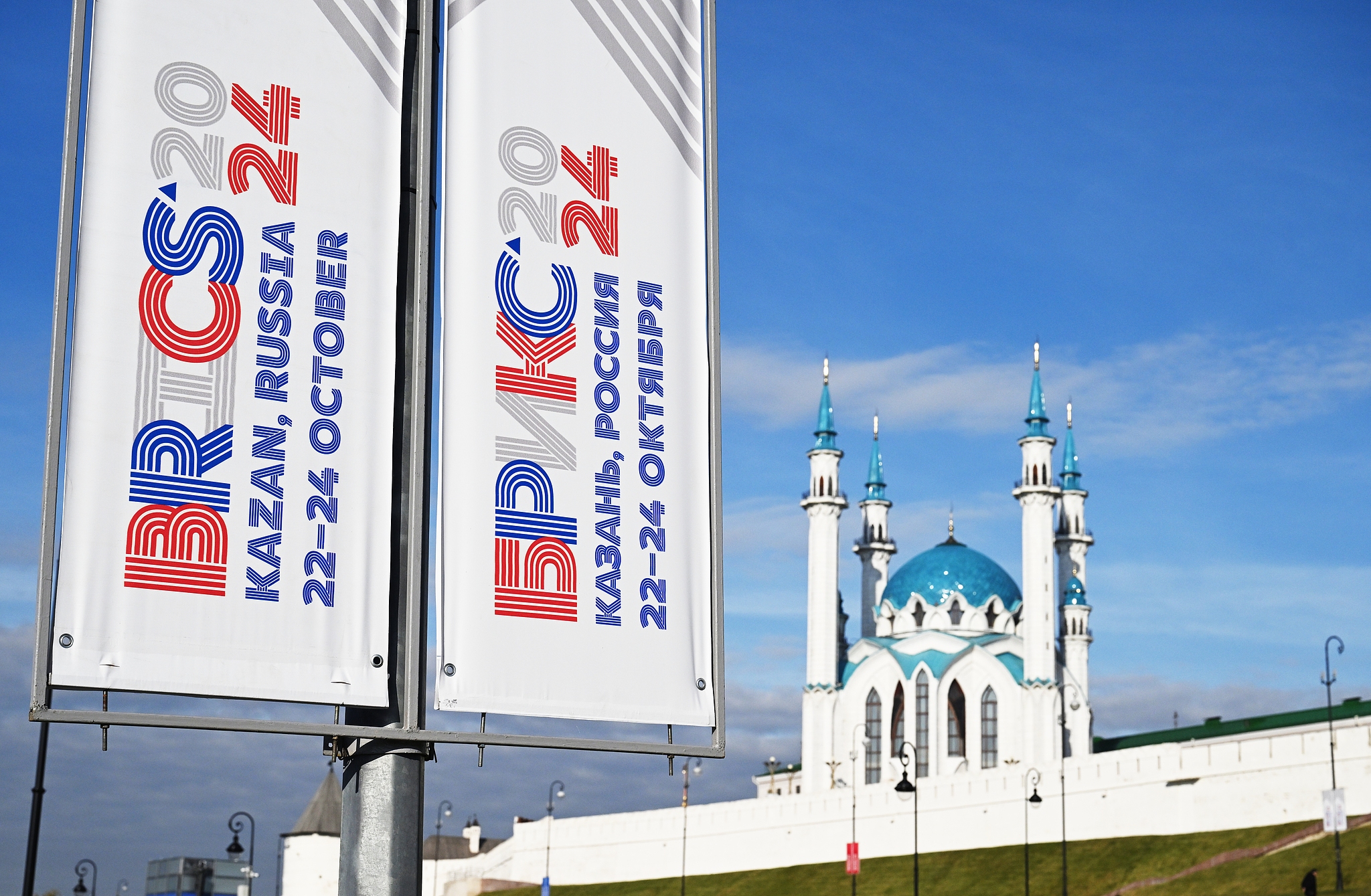 The streets were decorated to welcome the 16th BRICS Summit in Kazan, Russia, October 20, 2024. /CFP