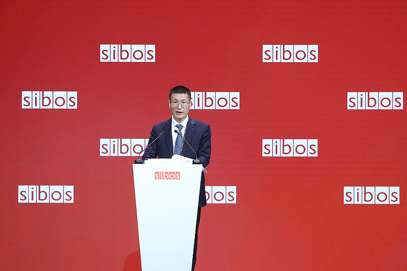 Lu Lei, deputy governor of the People's Bank of China delivered a speech at the opening ceremony in Beijing on October 21, 2024. /CFP