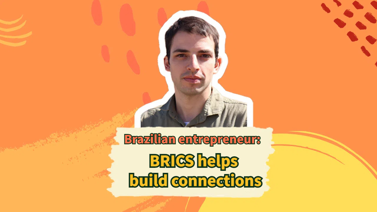  Brazilian entrepreneur: BRICS helps build connections