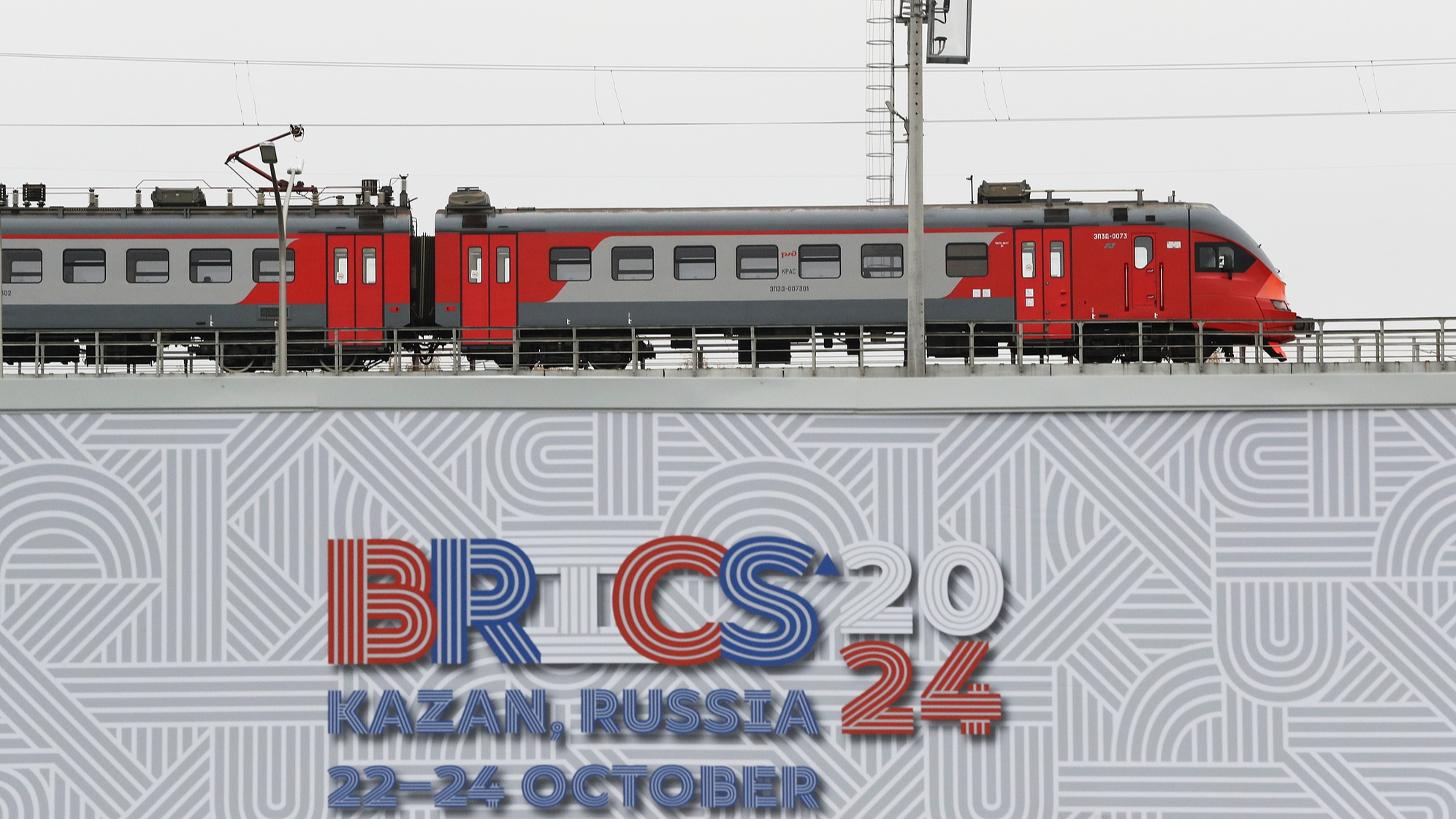 Preparations for the 16th BRICS Summit in Kazan, Russia, October 21, 2024. /CFP