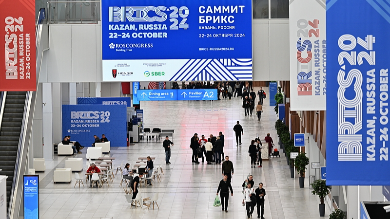 Preparations are underway for the 16th BRICS Summit in Kazan, Russia, October 21, 2024. /CFP